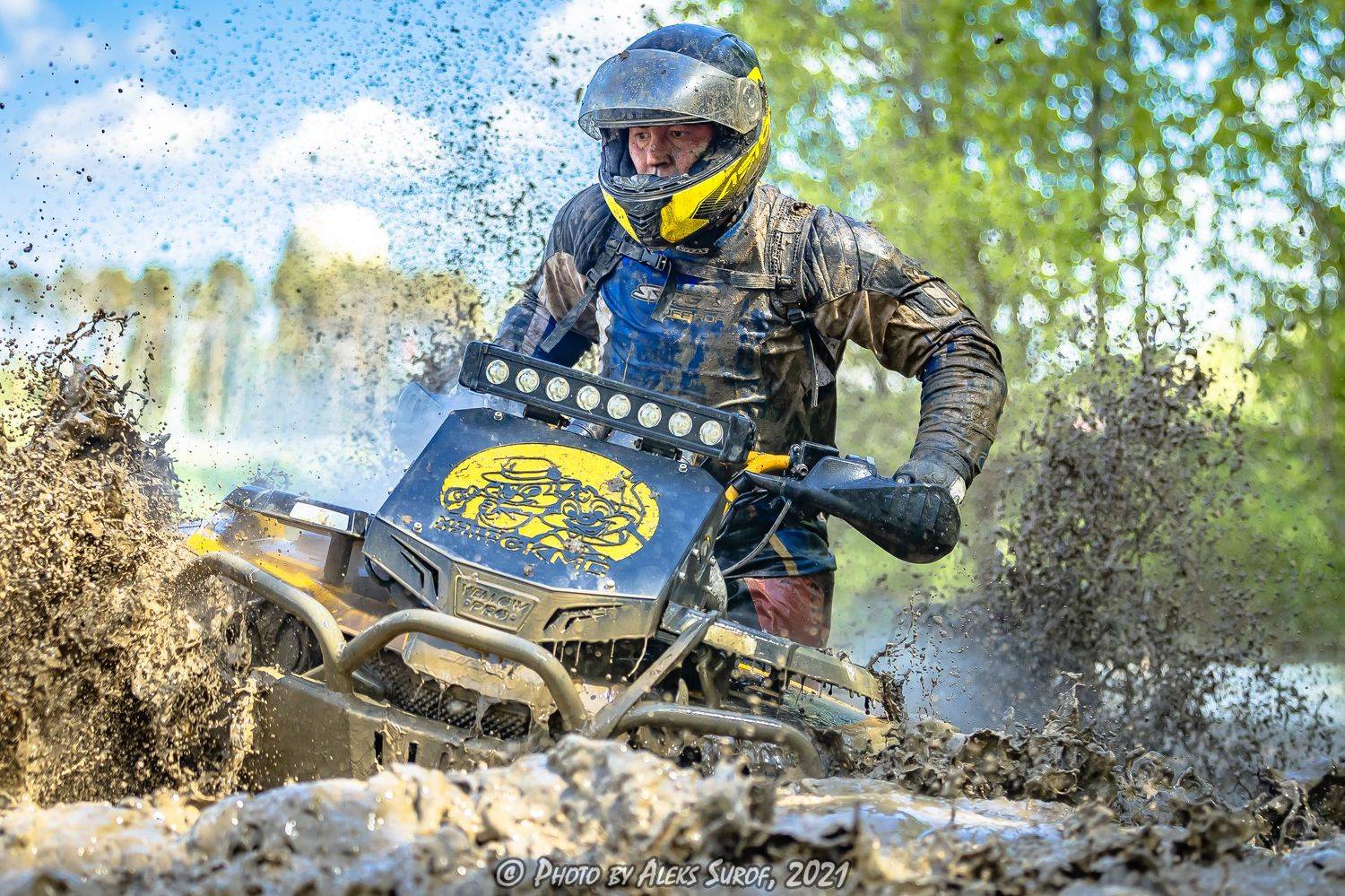 Болото. Автор: Александр Щербаков Квадрокросс, Александр Щербаков