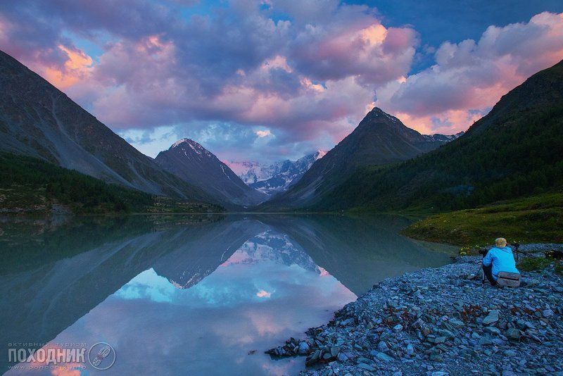 Вечер на Аккемеphoto preview