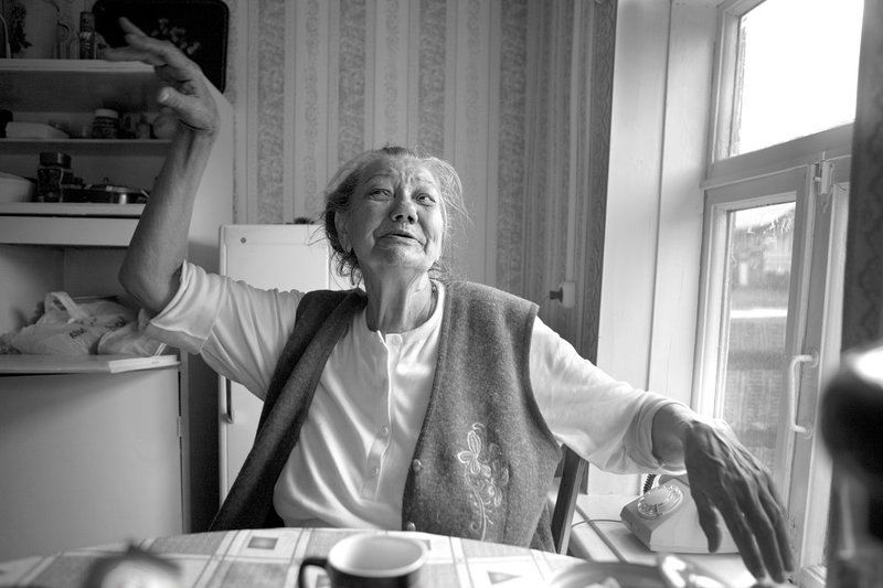 ВОСПОМИНАНИЯphoto preview