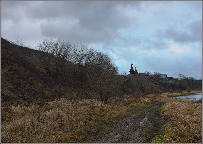 Сельская окраинаphoto preview