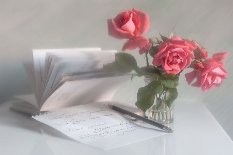 розы, книги Настроение поэтическоеphoto preview
