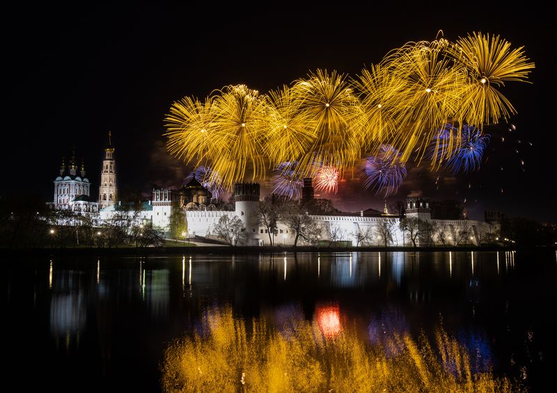 Victory Day salute, Moscow, 2021photo preview