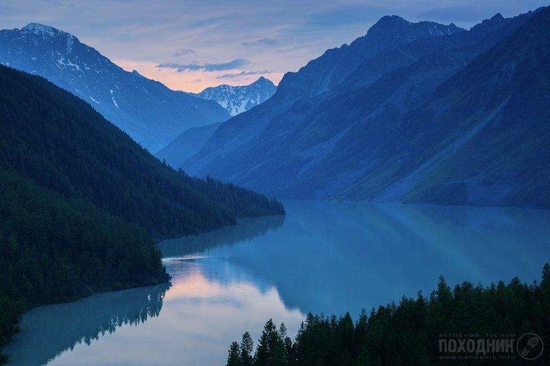 Вечер на Кучерлинском озере. Горный Алтай.photo preview