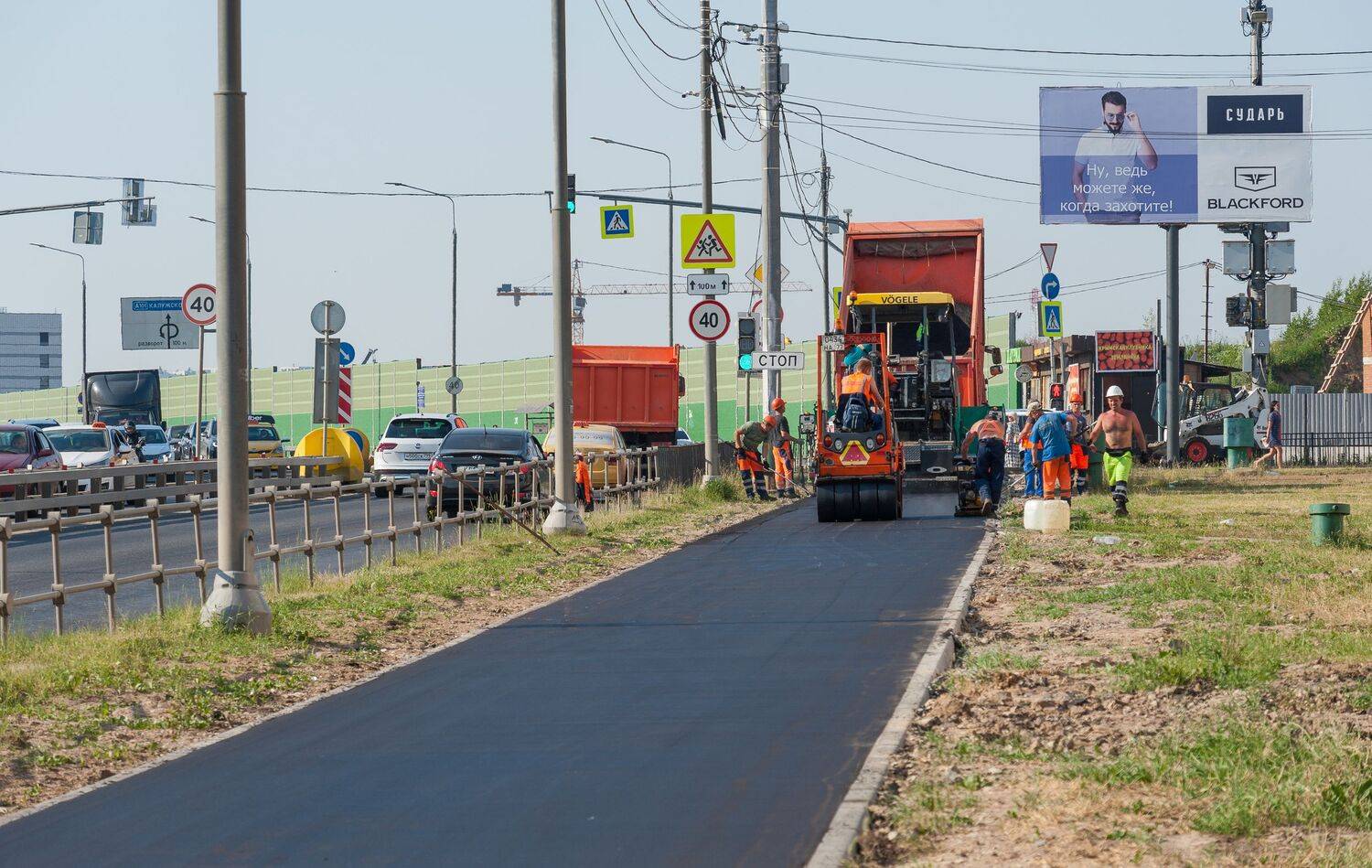 Новый асфальт. Автор: Валерий , Валерий