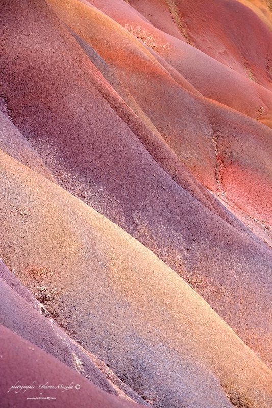 Маврикий, Песок, Цветной песок ~~~photo preview