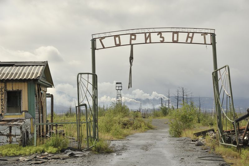 Норильск, Путораны, Россия, Сибирь, экология, природа, горизонт, шагнивнеизведанное \