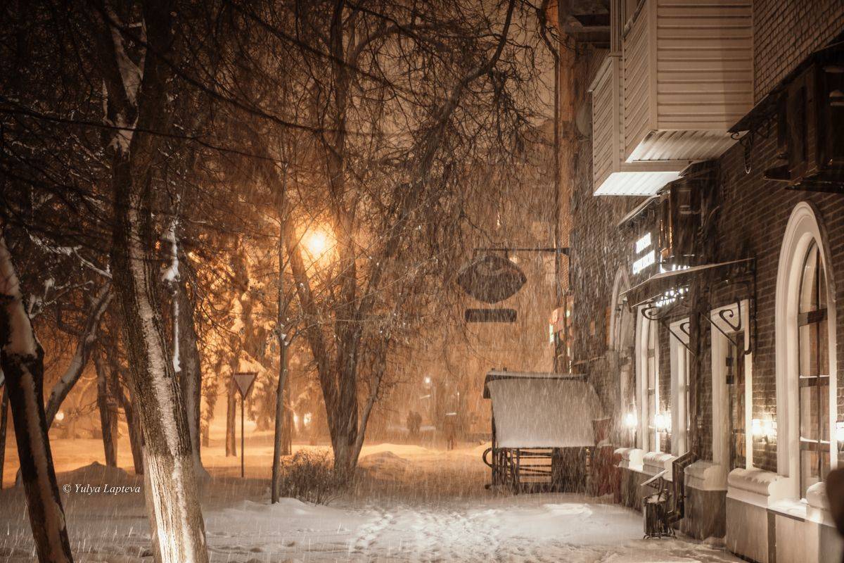 "Уютный зимний вечер". Автор: Юлия Лаптева , Юлия Лаптева