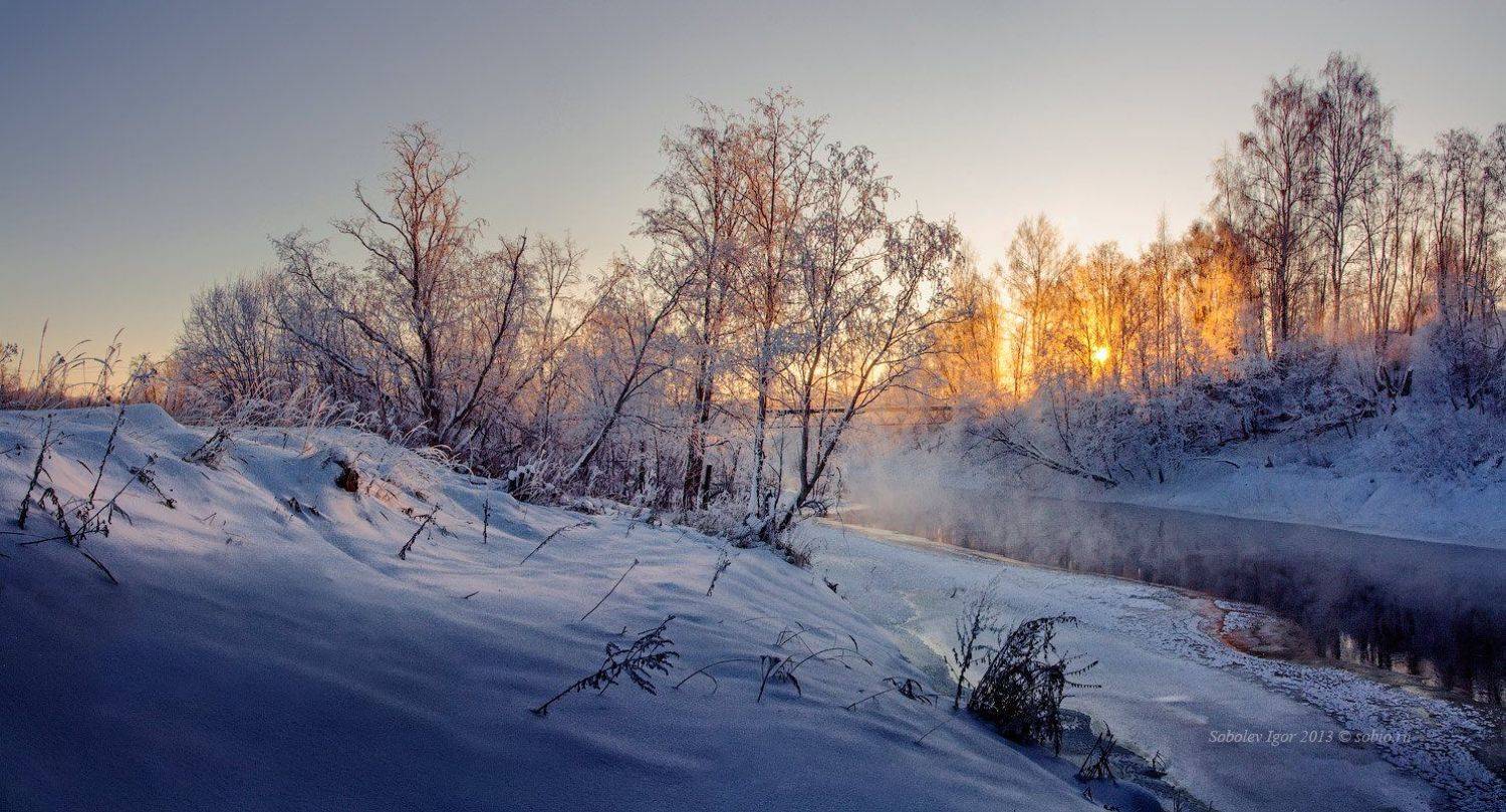 Утро добрым бывает.. Автор: Соболев Игорь зима, истра, мороз, солнце, утро, Соболев Игорь