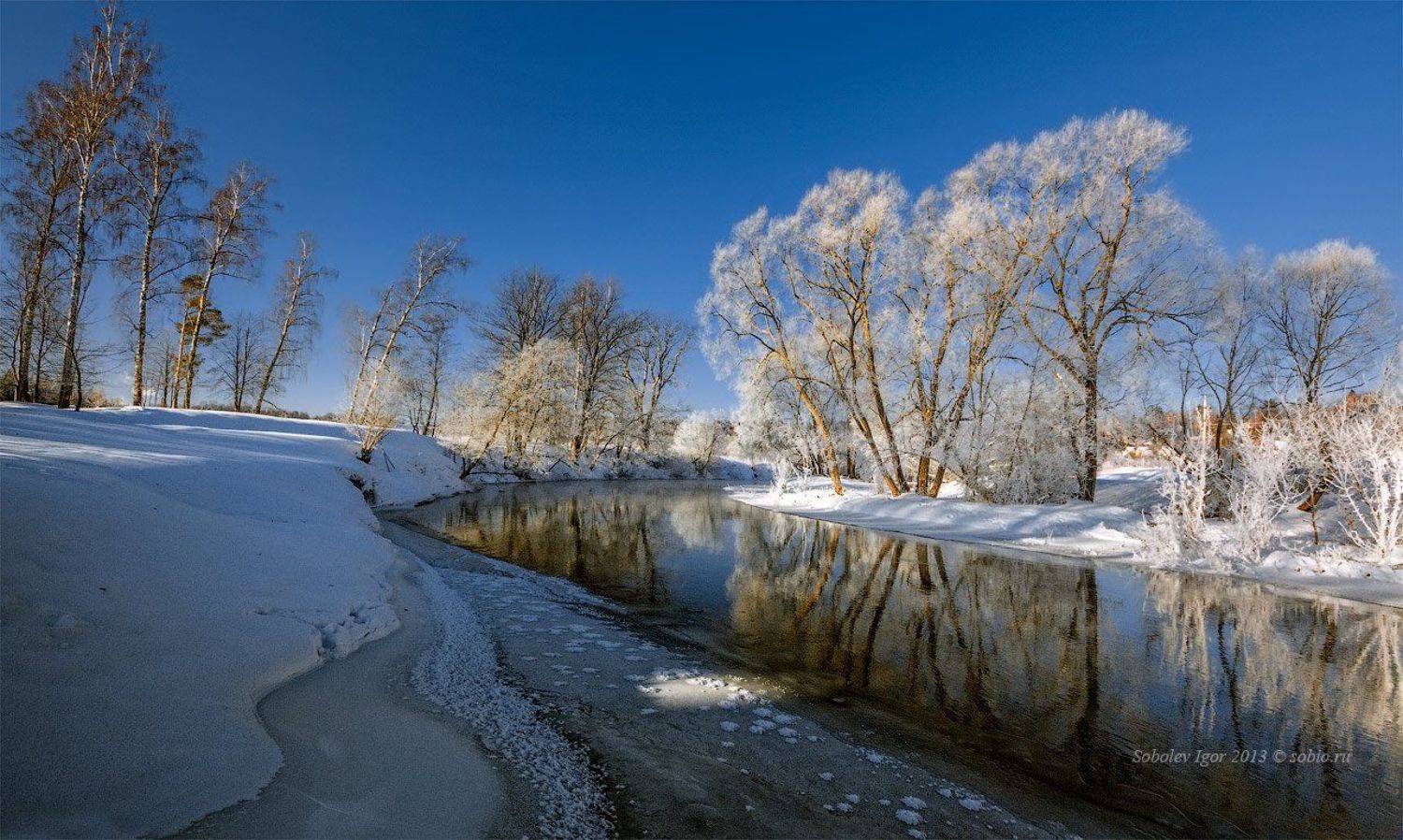 зима, истра, мороз, Соболев Игорь