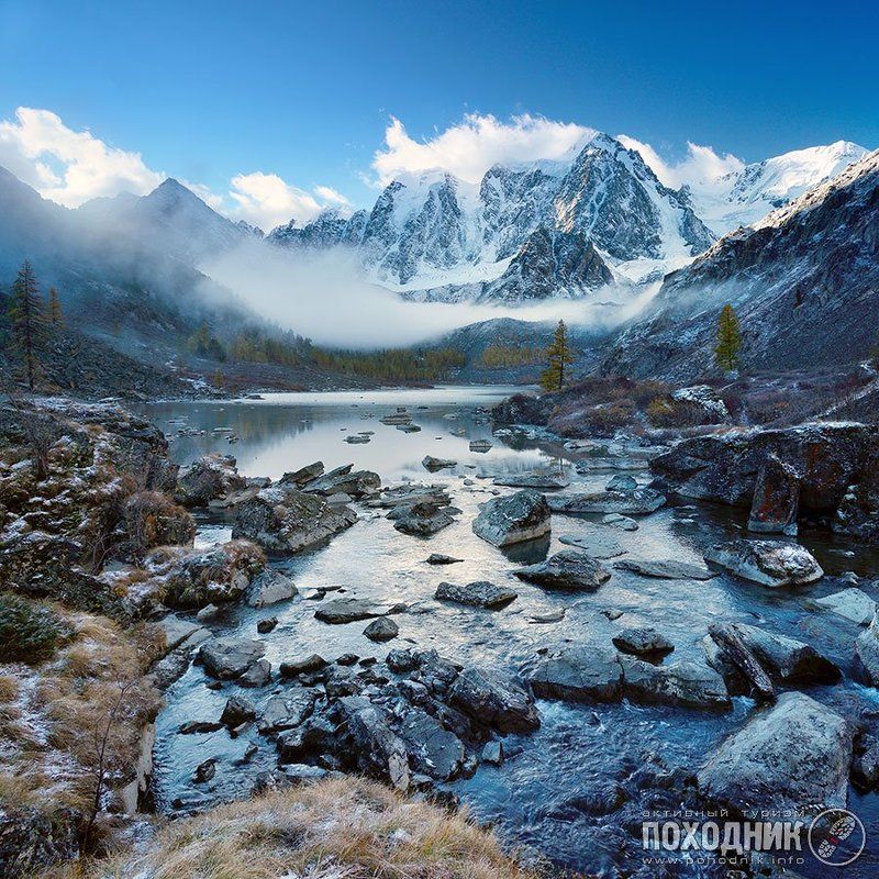 Утро на Верхнешавлинском озереphoto preview