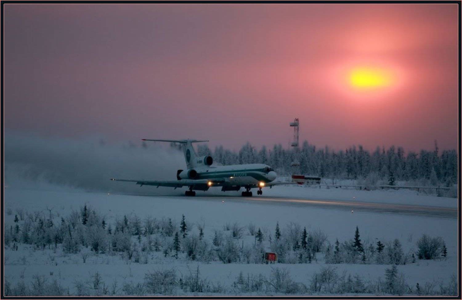 В Приполярье. Автор: Солодухин Виктор , Солодухин Виктор