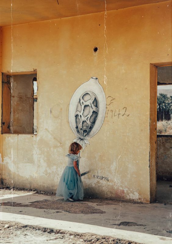 Заброшенный отельphoto preview