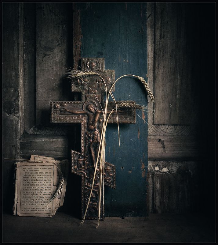 Крест..photo preview