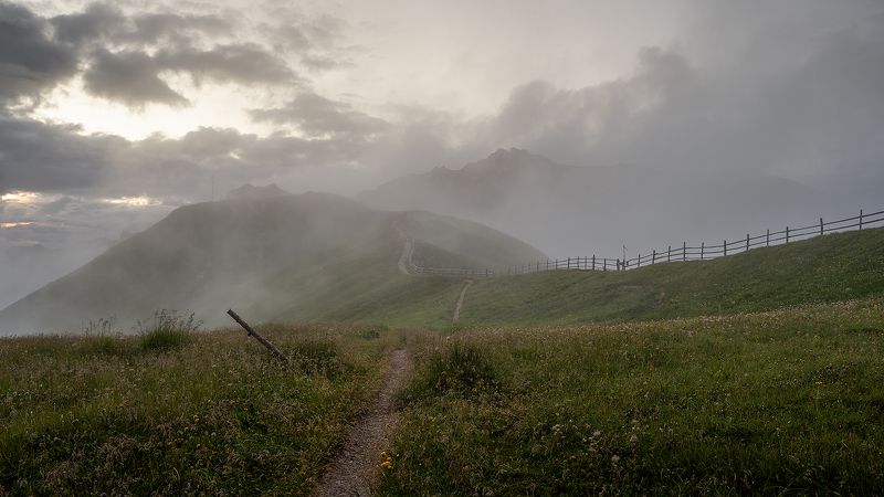 Вечерняя тропа...photo preview