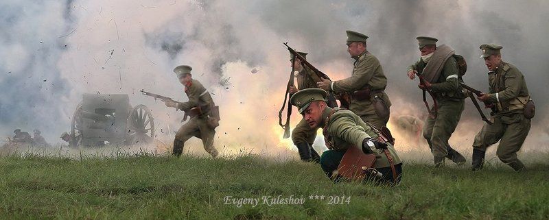 1914 год... фото превью