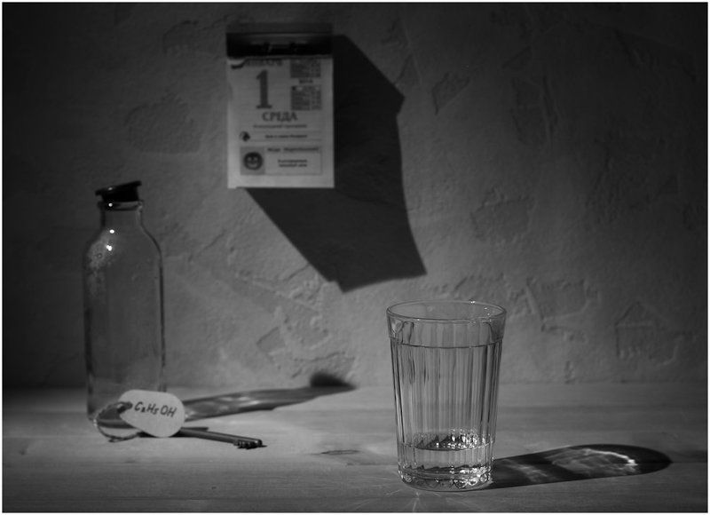 Подарокphoto preview