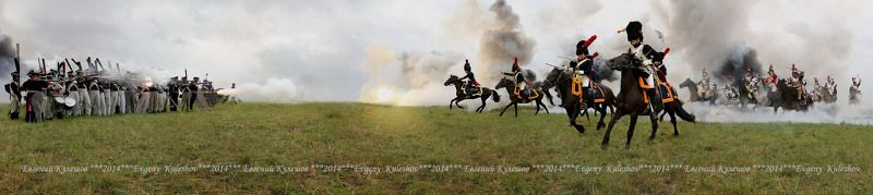 Наверно так и было... фото превью