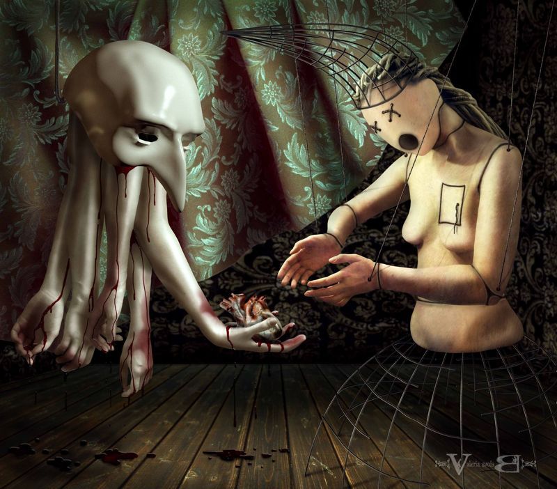 Сердечный подарокphoto preview