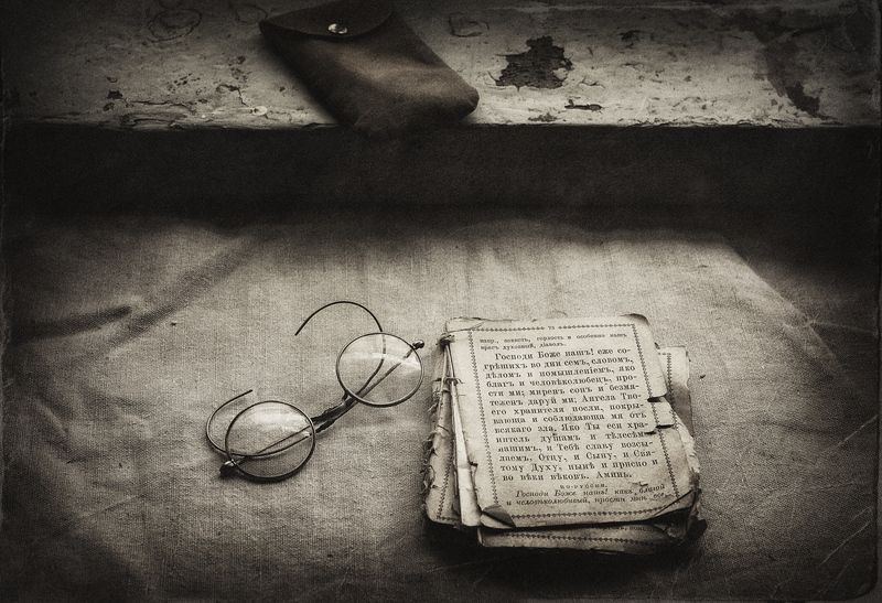 Молитва..photo preview