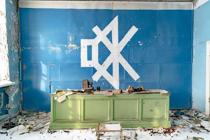 school; tundra; landscape; kola peninsula; house; background; russian; coast; water; barents sea; building; tourism; wall; sport; abandoned gym; window; gym; polar region; apocalypse; urban; old; nature; teriberka; village; russia; travel; region; outdoor abandoned objects in a village beyond the Arctic circlephoto preview