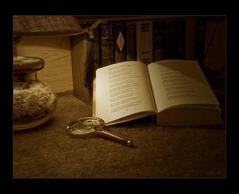 Проба пера.... Автор: Игорь Тарбеев натюрморт, tarbeev, книга, Игорь Тарбеев