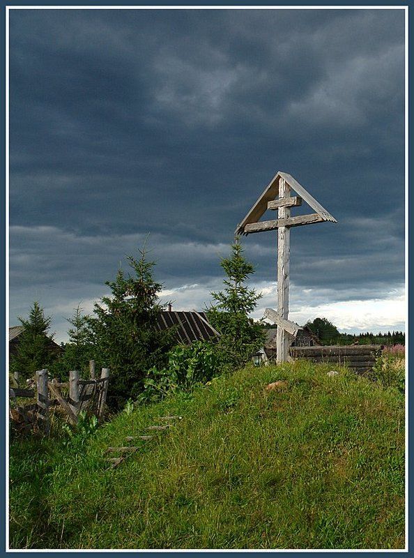 Поклонный.photo preview