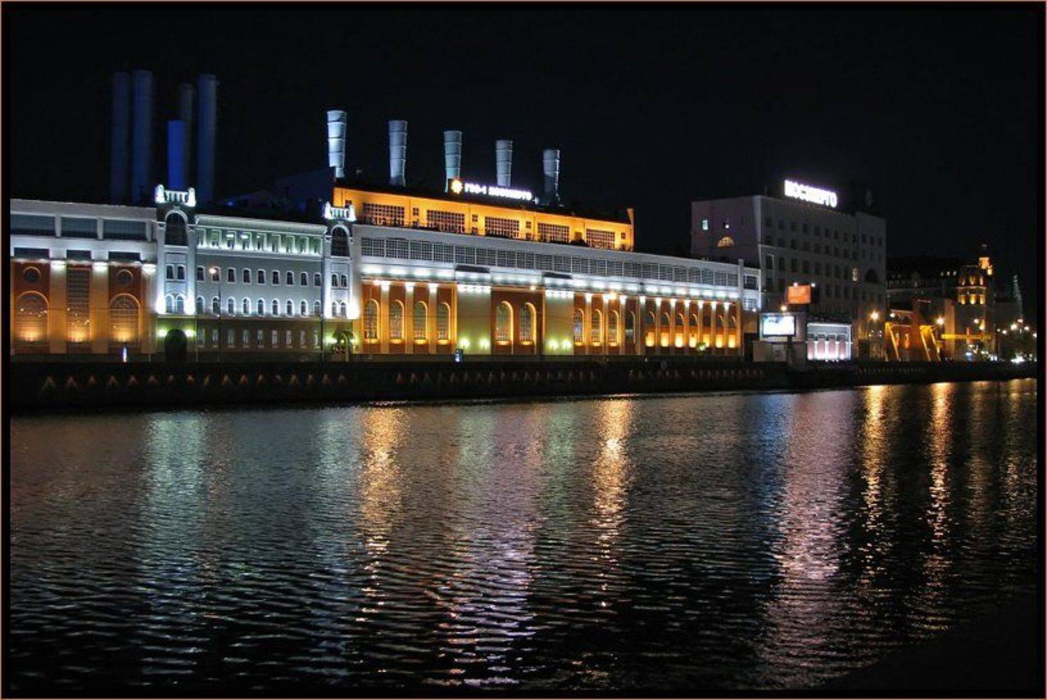 , Лунный Ежик