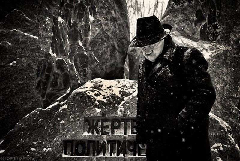 репортаж, жертва, политических, репрессий Жертва политических репрессийphoto preview