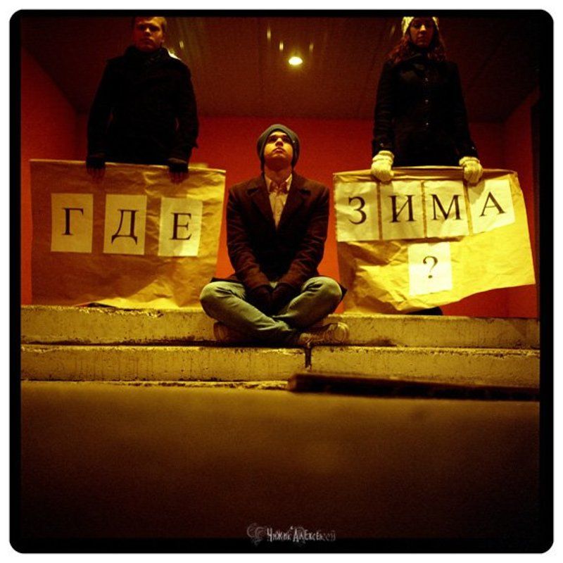 киев88 *photo preview