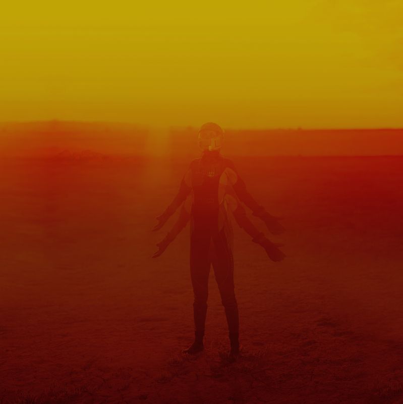 Чужая планетаphoto preview