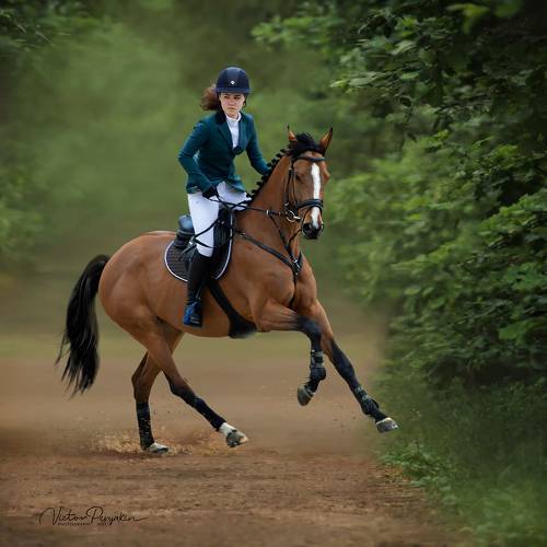 Мария и Хиндира