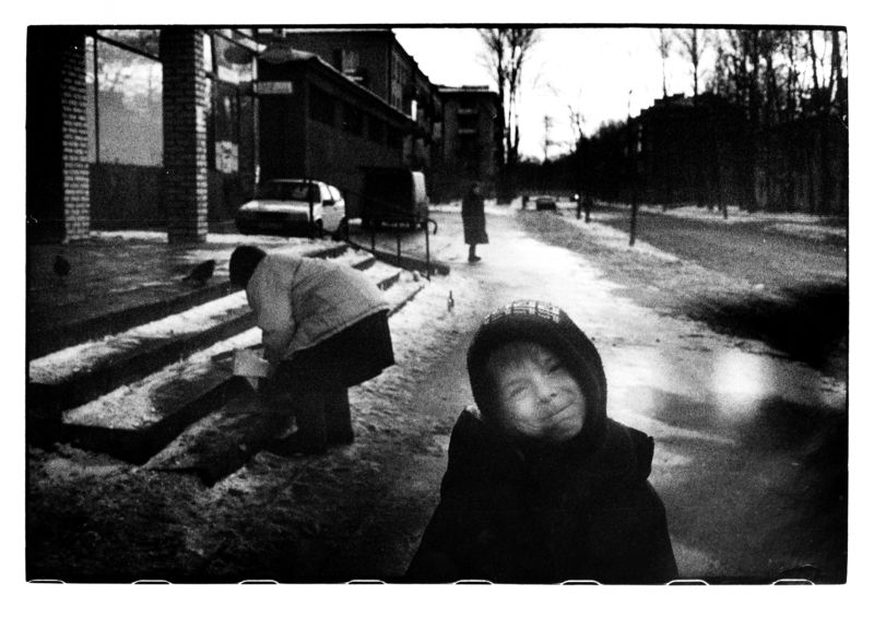 Юрка, из книги \