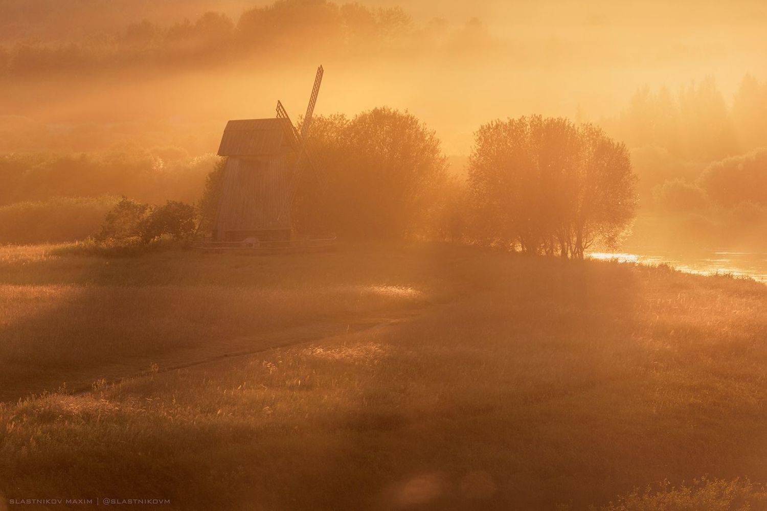, Максим Сластников
