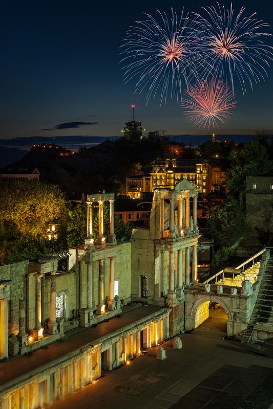 Plovdiv-Bulgariaphoto preview