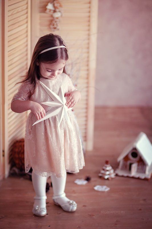 Достану звезду!photo preview