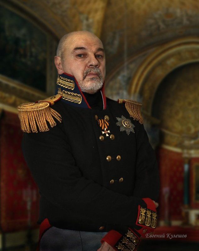 Его сиятельство графъ В.Перякинъ... фото превью