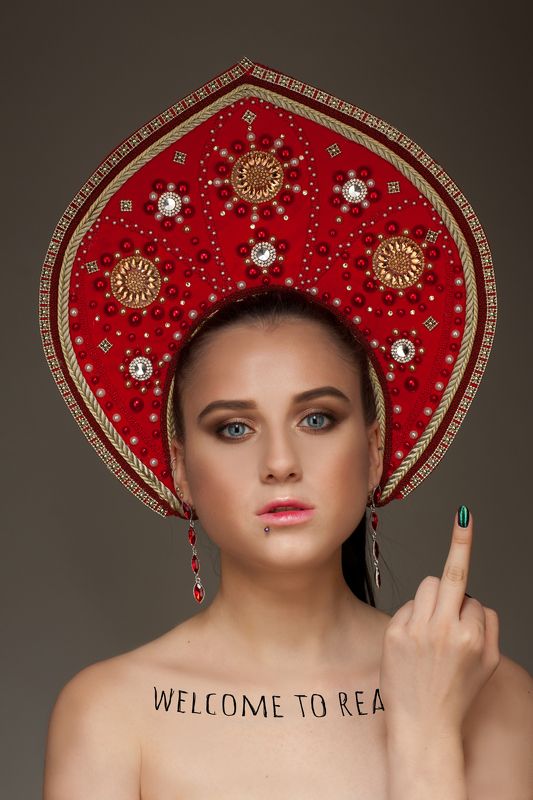 Добро пожаловать фото превью