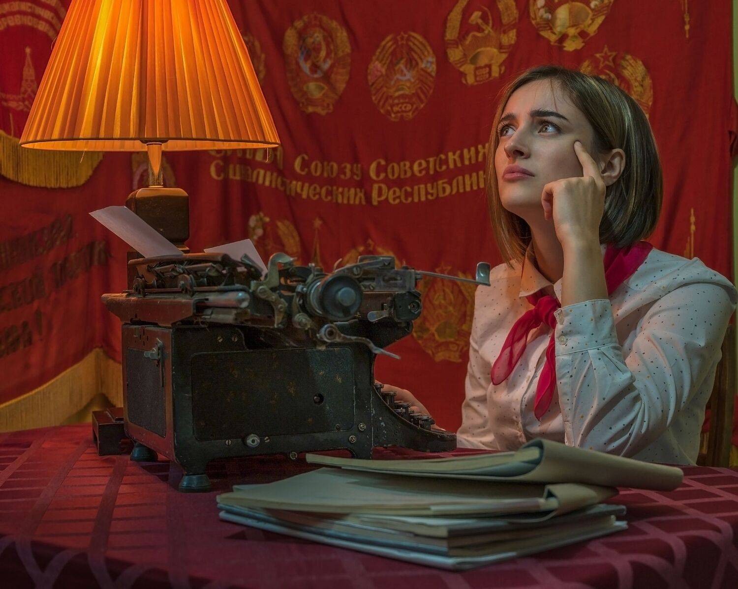 Мысли о светлом будущем социализма. Автор: Валерий Одинцов , Валерий Одинцов