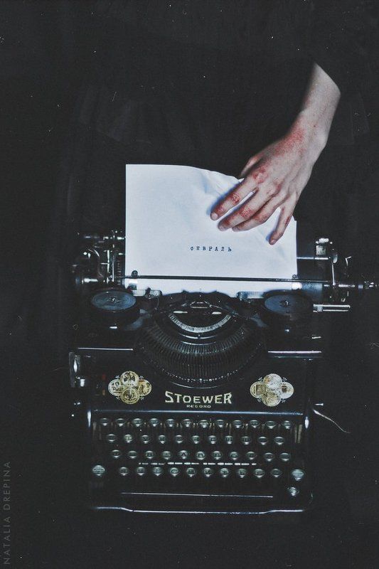 Февральphoto preview