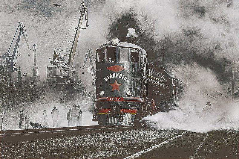 сталинец, теплопаровоз Сталинецphoto preview