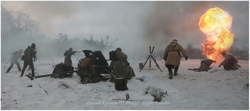 Освобождение Истры... фото превью