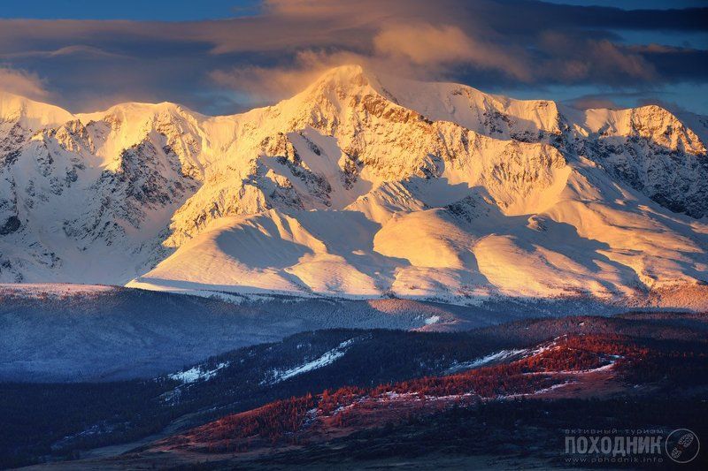 Северо-Чуйский рассветphoto preview