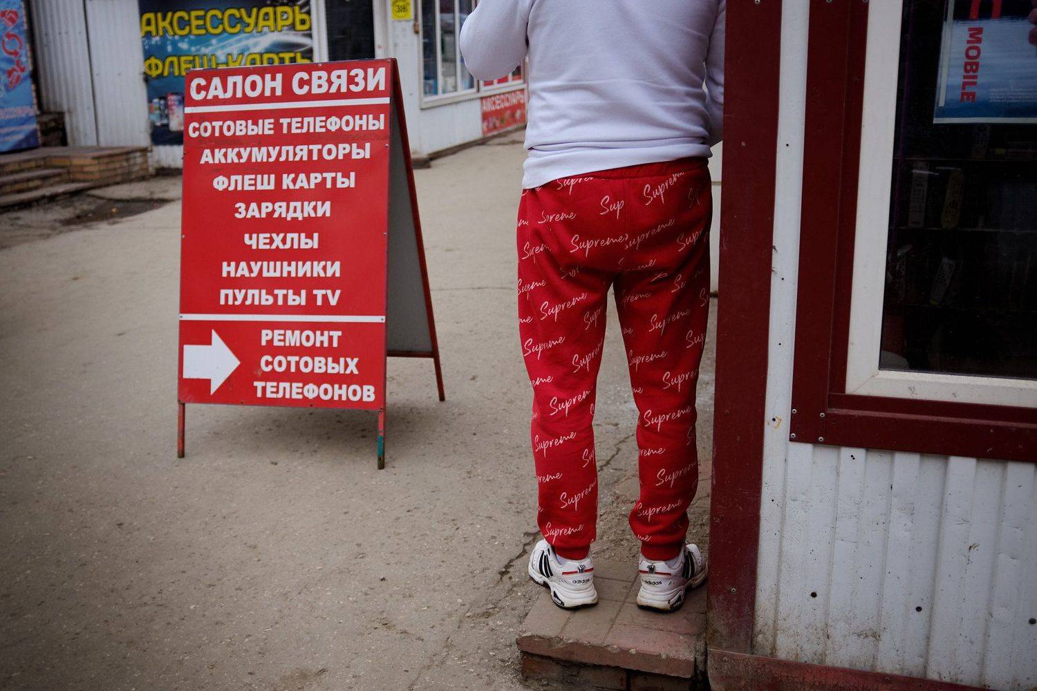 , Михаил Иванов