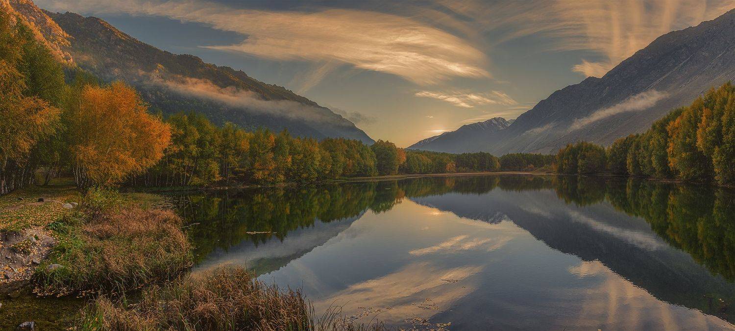 Осень в красках заката. Автор: ДМИТРИЙ ПУЗЕНКО , ДМИТРИЙ ПУЗЕНКО