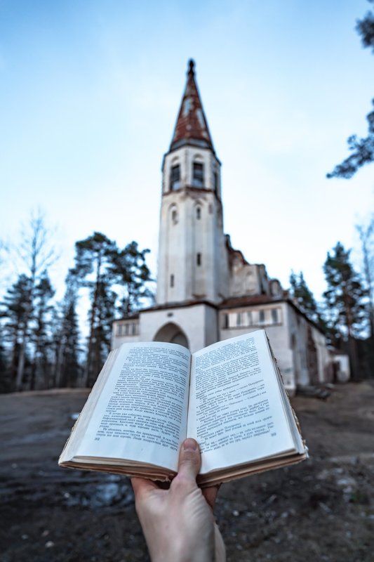 landscape; travel; blue; outdoor; karelia; white; russia; winter; day; season; aerial survey; temple; deserted; wooden; snow; ascension; town; aerial photography; kirha; building; europe; cathedral; tourism; church; city; tree; old; cityscape; view; cloud abandoned Church in the Karelian forestphoto preview