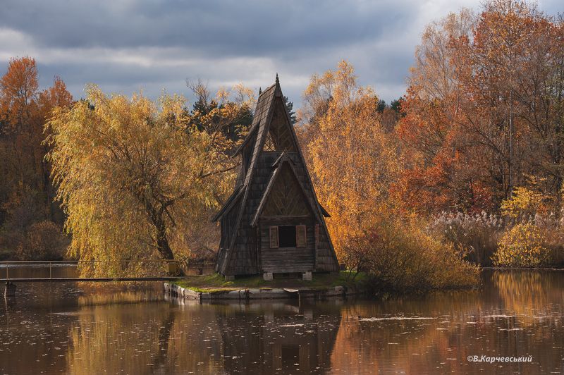 Домик лесника...photo preview