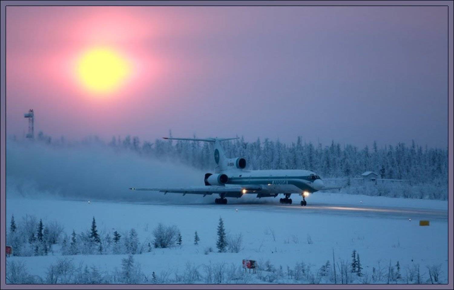 Приземлился. Автор: Солодухин Виктор , Солодухин Виктор