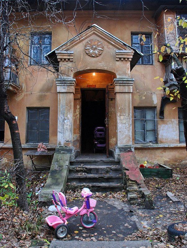 Мой Киевphoto preview