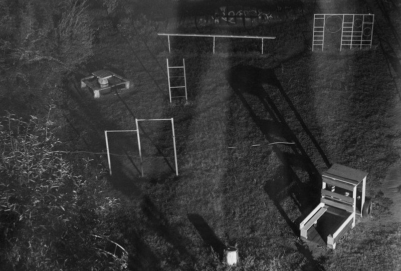 Вечер, Площадка |||photo preview