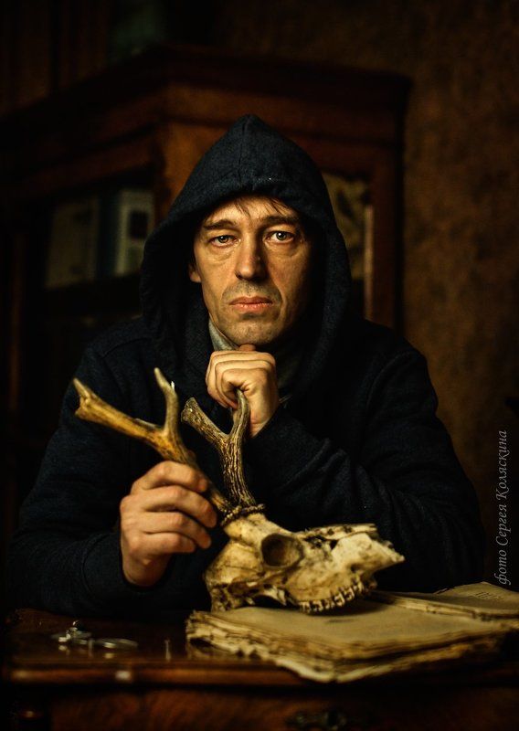 Алхимик нового дняphoto preview